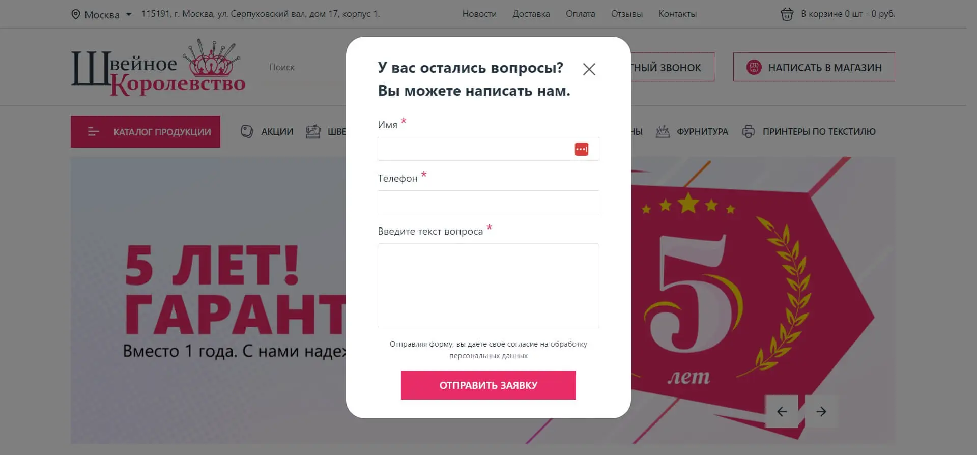 Изображение