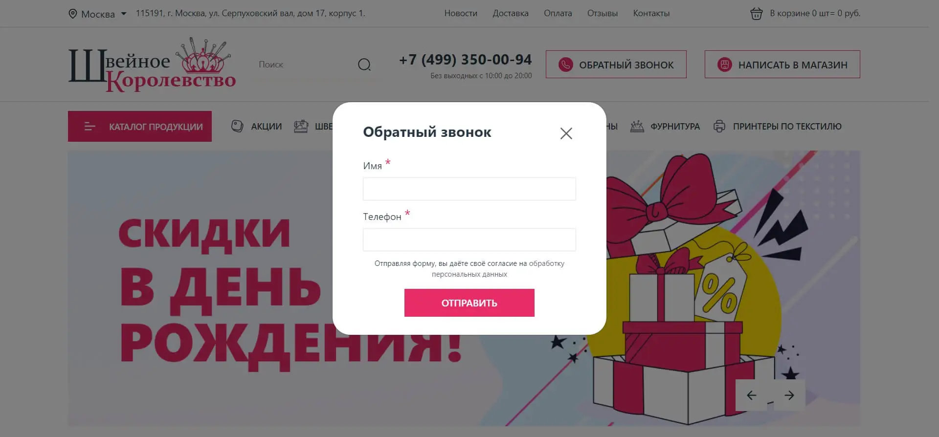 Изображение